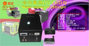 Water-Cooling 100W  LED-UV Lights