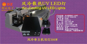 Wind-Cooling 380W  LED-UV Lights
