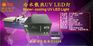 Water-Cooling  250W  Single Light LED-UV Lights