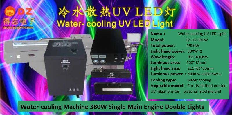 Water-Cooling 380W  LED-UV Lights Single Main Engine Double Lights