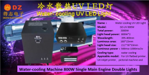 Water-Cooling 800W  LED-UV Lights Single Main Engine Double Lights