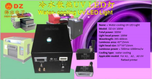 Water-Cooling 100W  LED-UV Lights Single Main Engine Double Lights